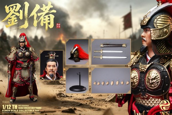画像48: 303TOYS 掌中三国志 1/12スケール可動フィギュア