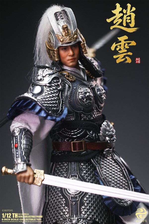 画像11: 303TOYS 掌中三国志 1/12スケール可動フィギュア