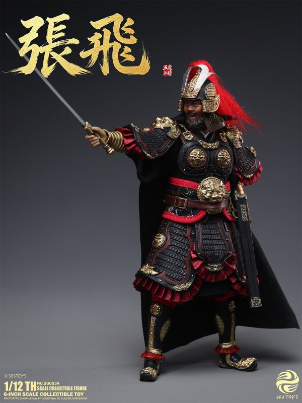 画像20: 303TOYS 掌中三国志 1/12スケール可動フィギュア