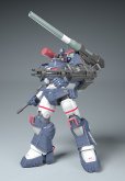 画像4: 【再販】『Get truth 太陽の牙ダグラム』 1/35 ダグラム Ver. GT DXコンプリート版 (4)