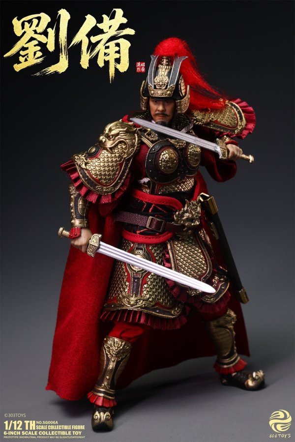 画像44: 303TOYS 掌中三国志 1/12スケール可動フィギュア