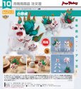 画像1: 【再販】ねんどろいど 『大神』 白野威 (1)