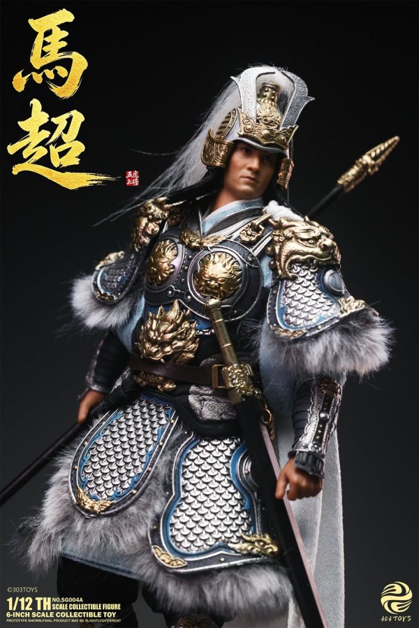 画像28: 303TOYS 掌中三国志 1/12スケール可動フィギュア