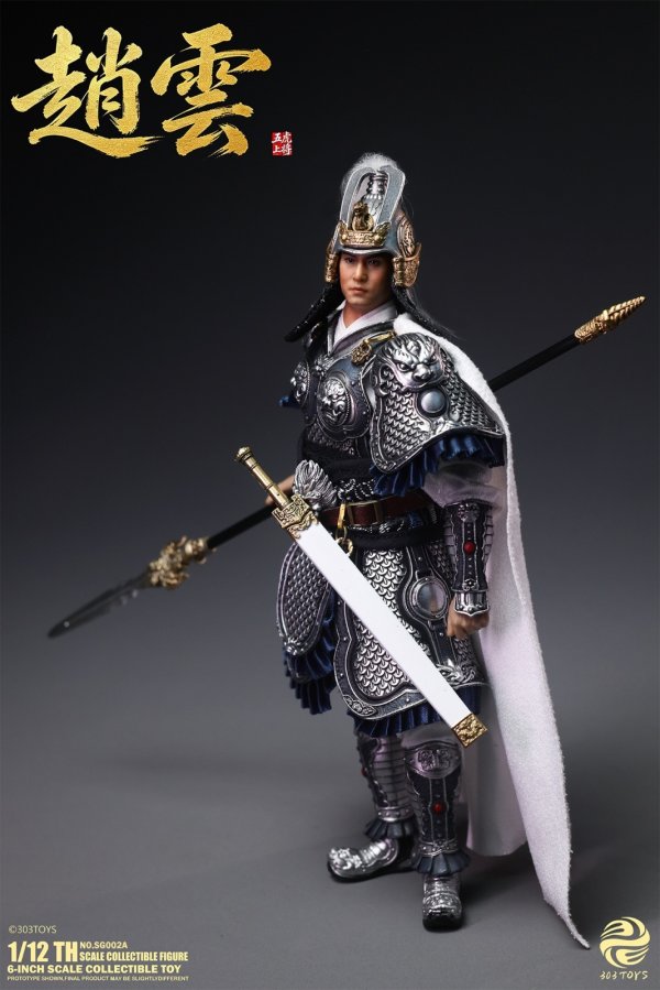 画像10: 303TOYS 掌中三国志 1/12スケール可動フィギュア