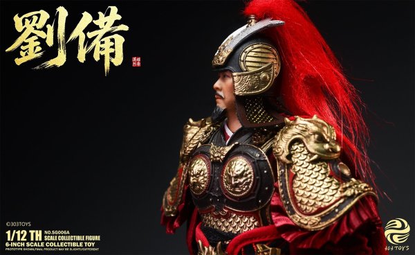画像46: 303TOYS 掌中三国志 1/12スケール可動フィギュア