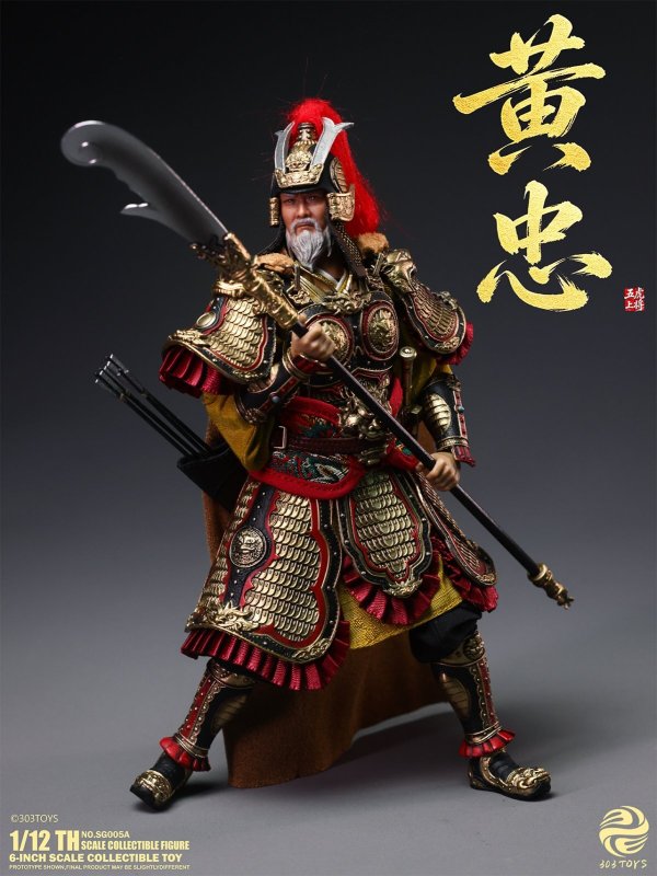 画像36: 303TOYS 掌中三国志 1/12スケール可動フィギュア
