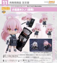 ねんどろいど 『ブルーアーカイブ -Blue Archive-』 小鳥遊ホシノ（臨戦）