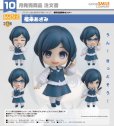 画像1: ねんどろいど 『都市伝説解体センター』 福来あざみ (1)
