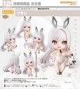 画像1: ねんどろいど 『勝利の女神：NIKKE』 ブラン (1)