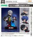 画像1: ねんどろいどもあ ペルソナ30周年コラボヴィネット (1)