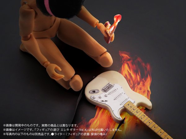 画像8: プリプラ フィギュアの遊び エレキギター Vol.4