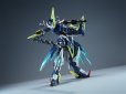 画像3: MOTOR NUCLEAR BV-XH02 迅勇級 聞仲(ぶんちゅう) プラスチックモデルキット (3)