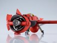 画像8: 【再販】MODEROID 1/72 ソードフィッシュII (8)