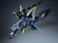 画像4: MOTOR NUCLEAR BV-XH02 迅勇級 聞仲(ぶんちゅう) プラスチックモデルキット (4)