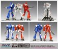 画像1: 『超時空要塞マクロス』 VF-1J バルキリー［バトロイド］マルチプレックス (1)
