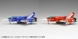 画像5: 『超時空要塞マクロス』 VF-1J バルキリー［ファイター］マルチプレックス (5)