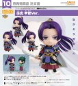 画像1: ねんどろいど 『薬屋のひとりごと』 壬氏 甲冑Ver. (1)