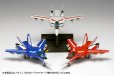 画像13: 『超時空要塞マクロス』 VF-1J バルキリー［ファイター］マルチプレックス (13)