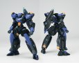 画像21: SHEIK MAINLAND ULTRA ACTION TROOPERシリーズ Franz-α(フランツアルファ) 1/144スケールプラスチックモデルキット (ホワイト×ブルー / レッド×ホワイト / ブラック×ブルー / パープル×ホワイト) (21)