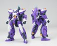 画像26: SHEIK MAINLAND ULTRA ACTION TROOPERシリーズ Franz-α(フランツアルファ) 1/144スケールプラスチックモデルキット (ホワイト×ブルー / レッド×ホワイト / ブラック×ブルー / パープル×ホワイト) (26)