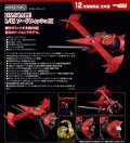 MODEROID DX-SCALE 1/48 ソードフィッシュII