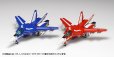 画像2: 『超時空要塞マクロス』 VF-1J バルキリー［ファイター］マルチプレックス (2)