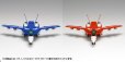 画像4: 『超時空要塞マクロス』 VF-1J バルキリー［ファイター］マルチプレックス (4)
