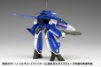 画像9: 『超時空要塞マクロス』 VF-1J バルキリー［バトロイド］マルチプレックス (9)