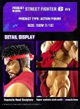 画像2: 52TOYS FigLite ストリートファイター6 リュウ (2)