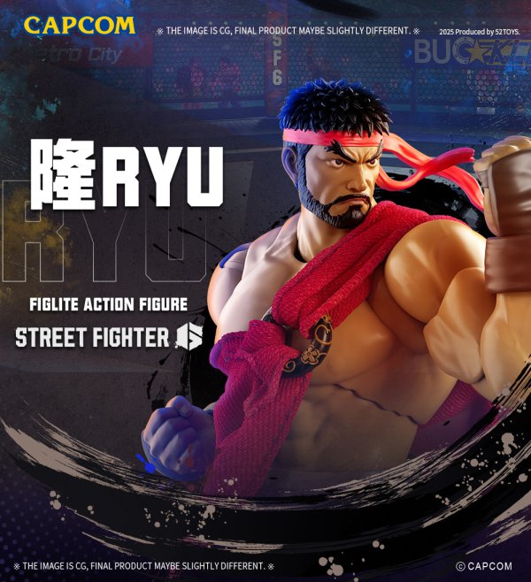 画像1: 52TOYS FigLite ストリートファイター6 リュウ