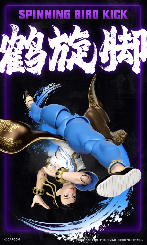 画像7: 52TOYS FigLite ストリートファイター6 春麗