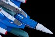 画像6: PLAMAX PX-20 VF-1J スーパーファイターバルキリー マックス＆ミリア 銀河最強セット (6)