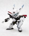 画像1: 【再販】『機動警察 パトレイバー』 D-スタイル AV-X0 ZERO 零式 (1)