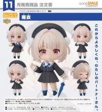 ねんどろいど 雨衣