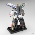 画像13: THE合体 ディスプレイベース (13)