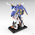 画像12: THE合体 ディスプレイベース (12)