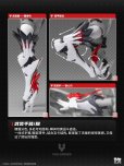 画像27: SOSKILL×EASTERN MODEL 九尾の狐 妲己 1/12スケールプラスチックモデルキット (27)