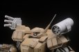 画像6: 【再販】1/35スケールプラスチックキット 『重装機兵レイノス』 AS-5E3レイノス(量産機) [リニューアルVer.] (6)