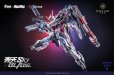 画像9: 核金重構(Nuclear Gold Reconstruction) 核心晶者 3号機 轟天号 1/72 プラスチックキット (9)