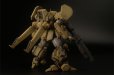 画像2: 【再販】1/35スケールプラスチックキット 『重装機兵レイノス』 AS-5E3レイノス（陸戦仕様） [リニューアルVer.] (2)