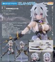 画像1: PLAMATEA 『キューティーハニーNova』 ブラックハニー (1)