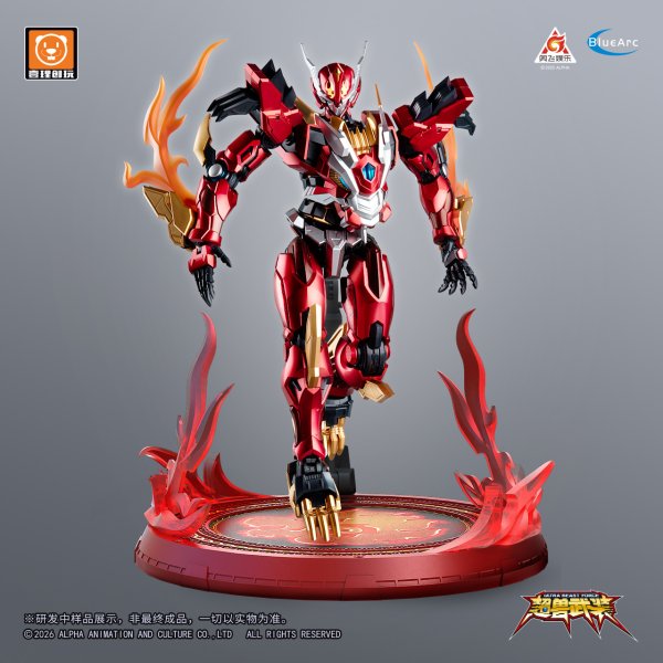 画像16: YI LI CHUANG WAN ULTRA BEAST FORCE UBF-M01 幻麟神 プラスチックモデルキット