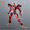 画像14: YI LI CHUANG WAN ULTRA BEAST FORCE UBF-M01 幻麟神 プラスチックモデルキット (14)