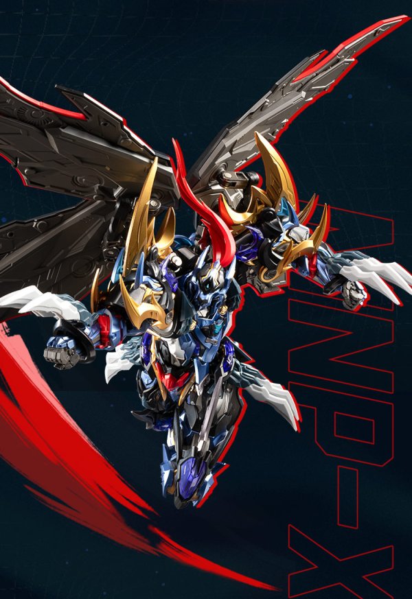 画像6: MOTOR NUCLEAR MNP-XH16A 典韋(てんい) プラスチックモデルキット