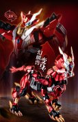 画像9: YI LI CHUANG WAN ULTRA BEAST FORCE UBF-M01 幻麟神 プラスチックモデルキット (9)