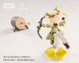 画像4: PR Production 異世界旅行の手帳シリーズ 新人レンジャー レベッカ・ヒル プラスチックモデルキット (4)
