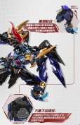 画像12: MOTOR NUCLEAR MNP-XH16A 典韋(てんい) プラスチックモデルキット (12)