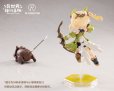 画像5: PR Production 異世界旅行の手帳シリーズ 新人レンジャー レベッカ・ヒル プラスチックモデルキット (5)