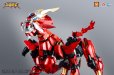 画像18: YI LI CHUANG WAN ULTRA BEAST FORCE UBF-M01 幻麟神 プラスチックモデルキット (18)