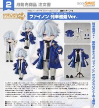 ねんどろいどどーる 『崩壊：スターレイル』 ファイノン 列車巡遊Ver.